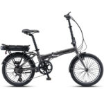 XDS E-City 20" Folding E-bike